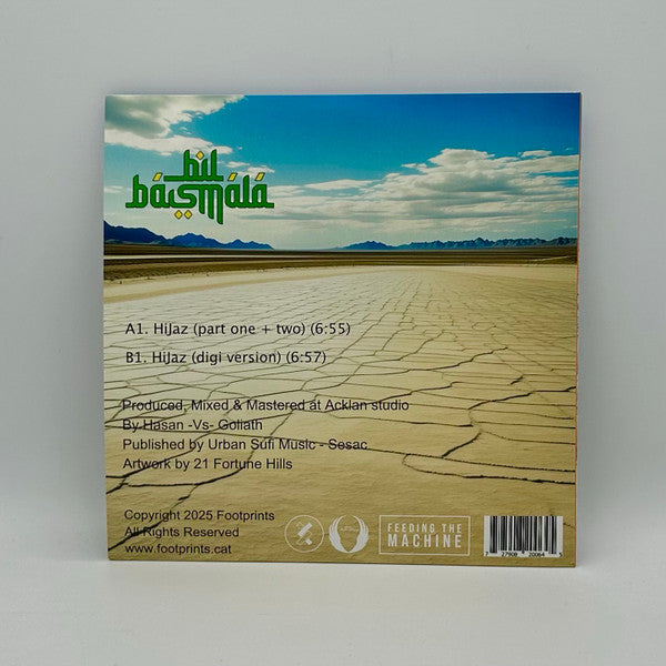 Bil Basmala : HiJAZ (7", Single, Ltd, KUN)