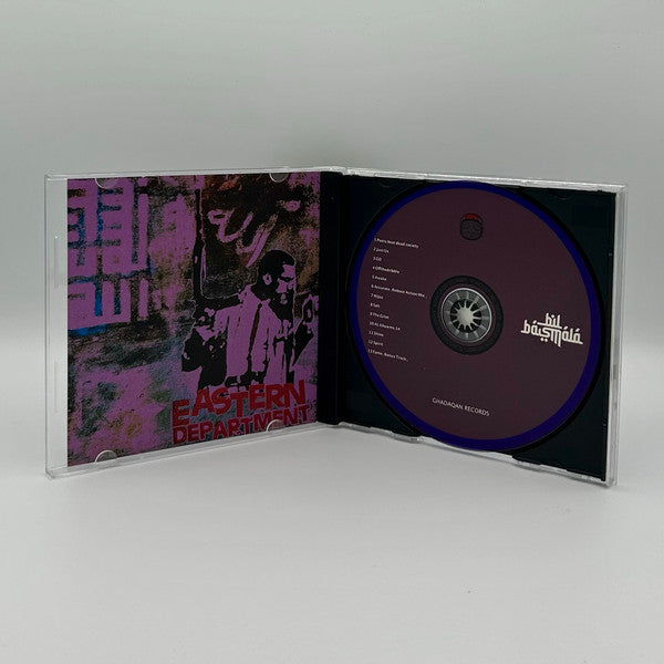 Bil Basmala : Eastern Department LP (CDr)
