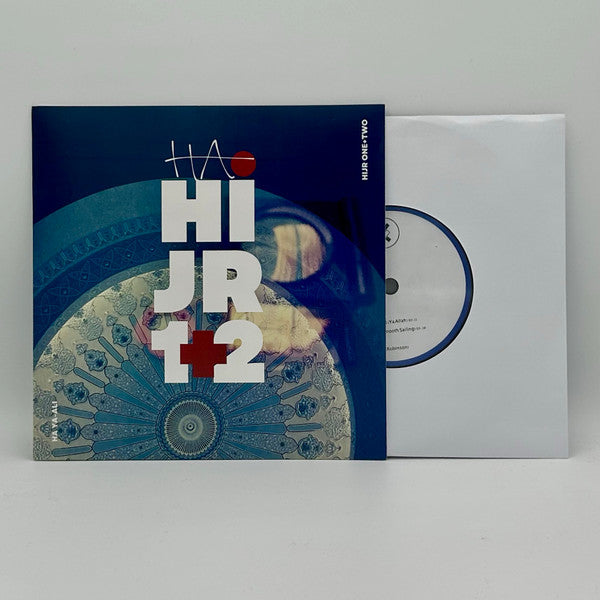 HA* : HIJR 1+2 (7", Single, Ltd, KUN)