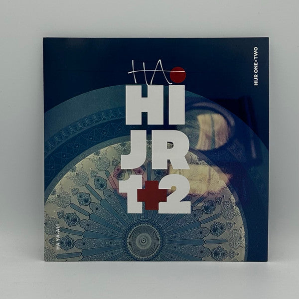 HA* : HIJR 1+2 (7", Single, Ltd, KUN)