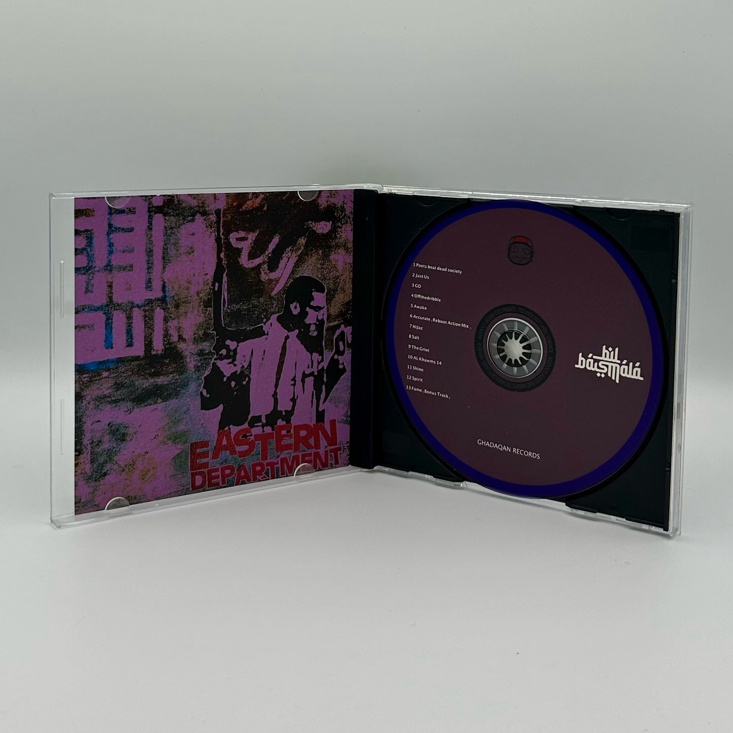 Bil Basmala - Eastern Department Lp (bundle)